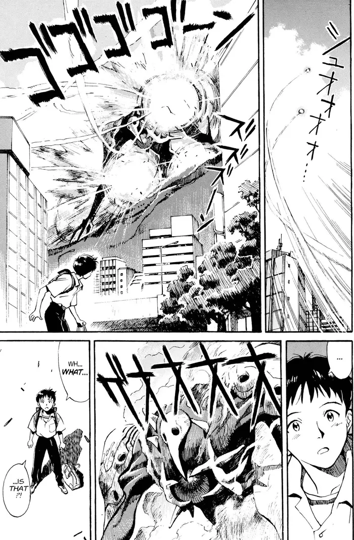 Neon Genesis Evangelion Chapter 1 image 13_optimized